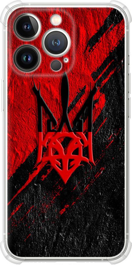 Чехол на iPhone 13 Pro Герб v4 (5293sp-2372-42517)