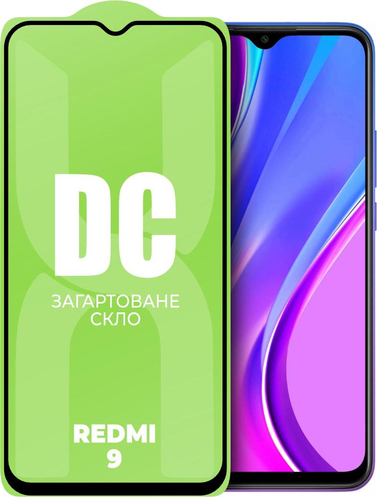 Скло захисне DC Glass Xiaomi Redmi 9 Full Glue (33991)