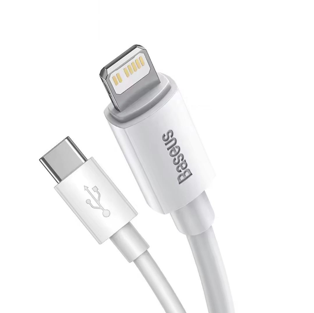 Кабель Baseus Type-C Lightning PD 20w 1,5 м White (25397408)