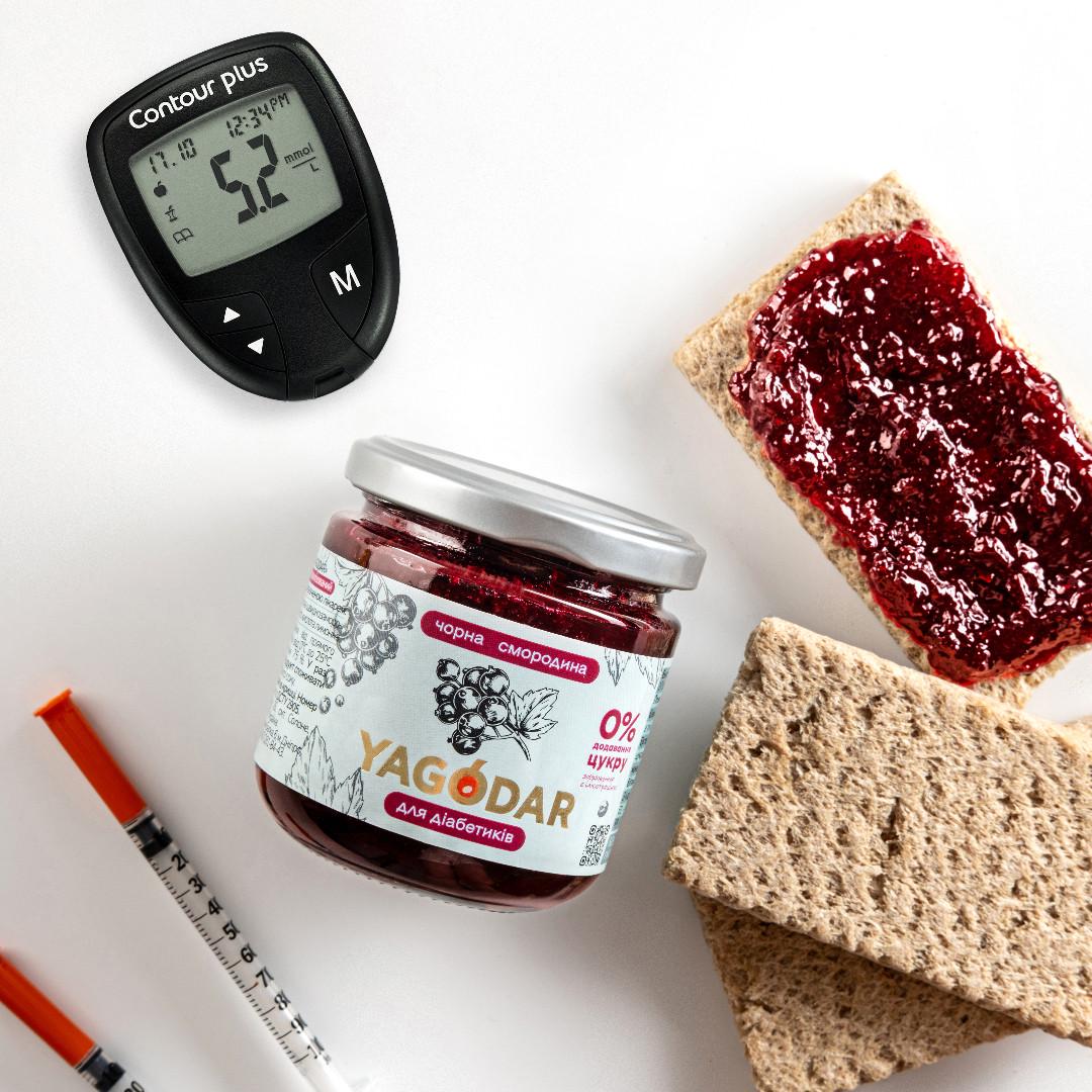 Джем YAGODAR без сахара 840 г 4 шт. (2559038650) - фото 8
