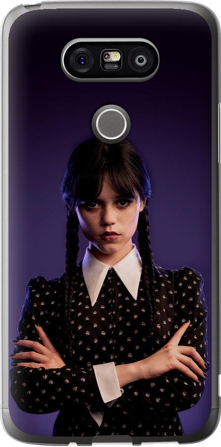 Чехол на LG G5 H860 Wednesday v3 (5517u-348-42517)