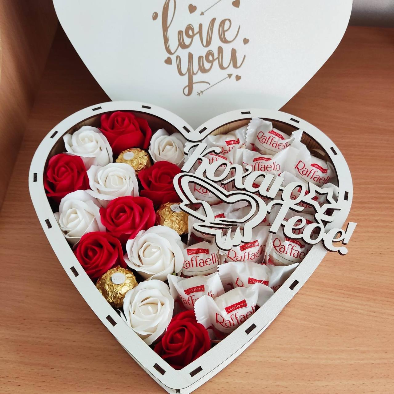 Бокс со сладостями для девушки на день рождения/праздник 8 марта/день влюбленных (ar54)