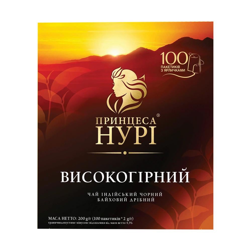 Чай черный Принцесса Нури 100 пакетов