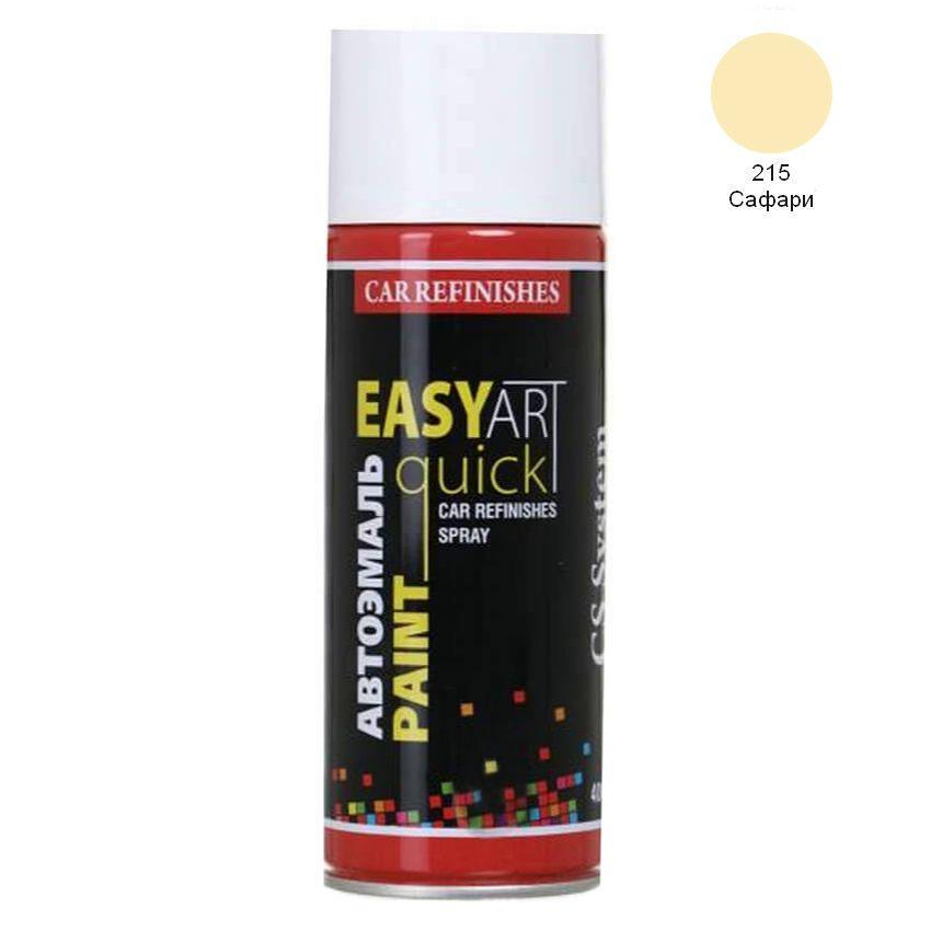 Автомобільна емаль CS System Lada 400 мл 215 Сафарі (CS1215)