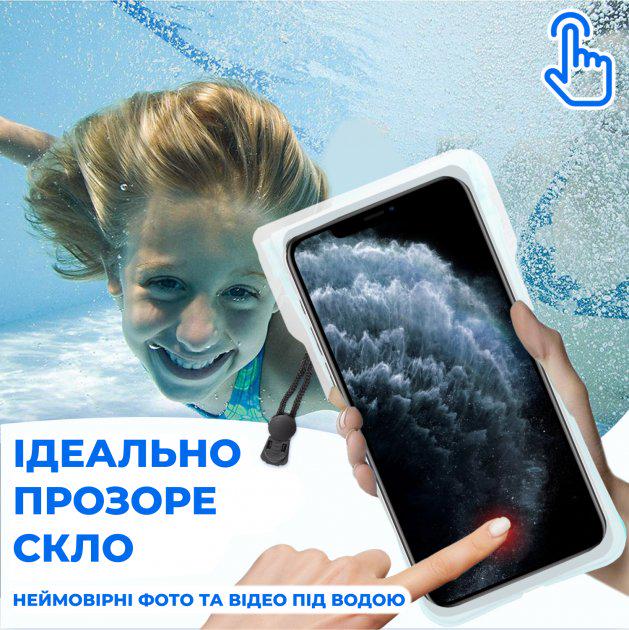 Водонепроникний чохол для телефону Vela Sport 5.0 Max Розмір S до 5,8 дюймів Білий (00726) - фото 7