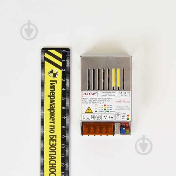 Блок питания Faraday Electronics БП 20 Вт / 12-36 В / 78 / ALU - фото 2