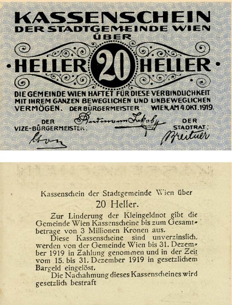 Колекційна банкнота Австрія 20 гелерів 1920 UNC Відень PR57 (Б13142)