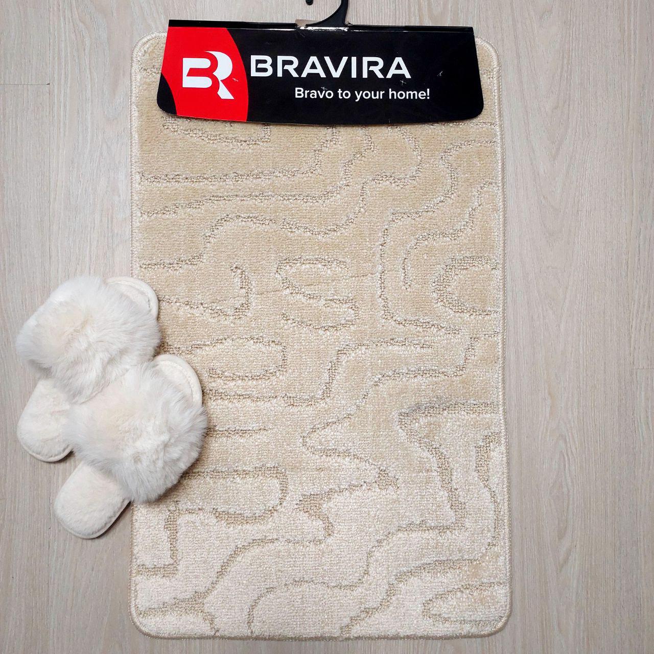 Килимок Bravira Classik 50х80 см BR-CLT202586 (153-Beige)