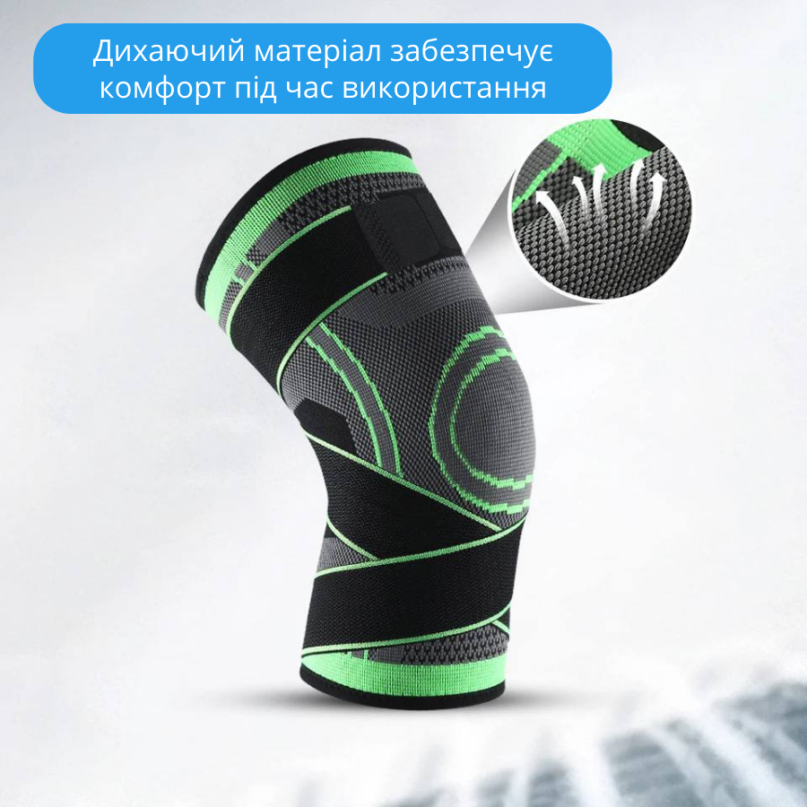 Бандаж для колінного суглоба Knee Support еластичний підтримуючий для заняття спортом Чорний із зеленим - фото 9