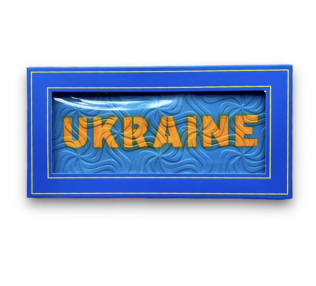 Шоколад молочный LAVIVA CHOCOLATES Ukraine 90 г (0141) Шоколад молочный LAVIVA CHOCOLATES Ukraine 90 г (0141)