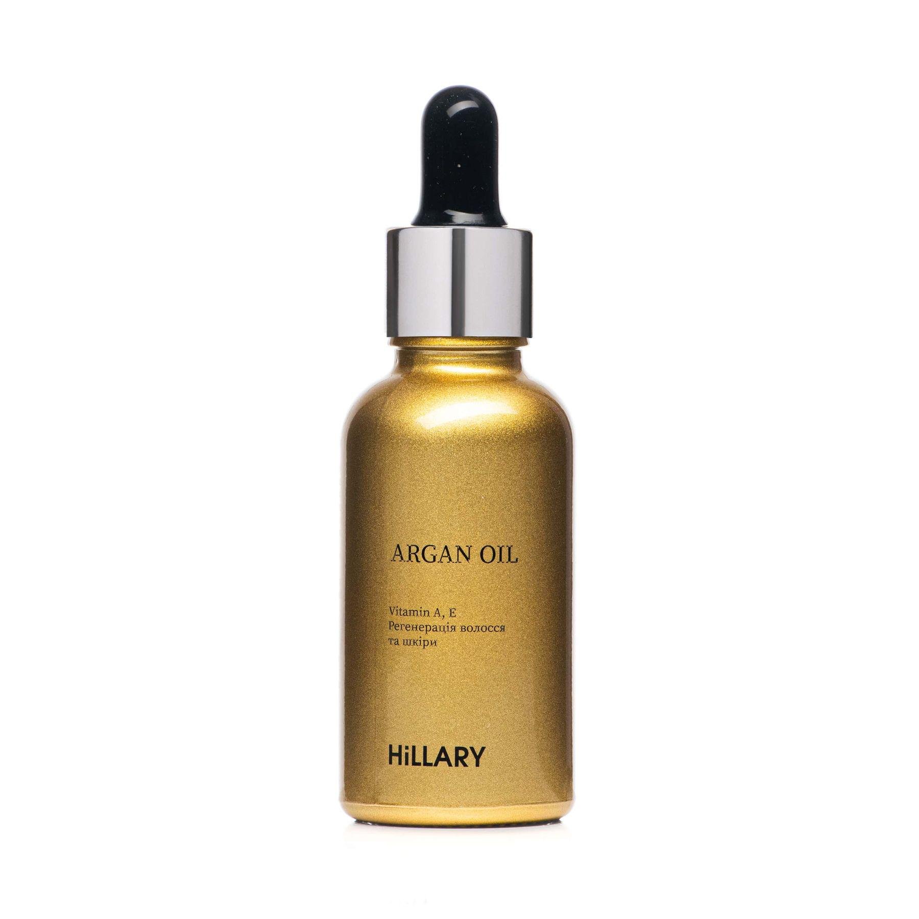 Масло аргановое марокканское Hillary Cold-Pressed Moroccan Argan Oil холодного отжима 30 мл (2577520)