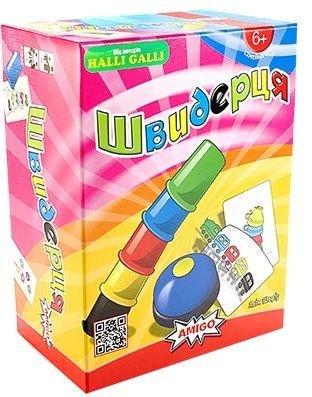 Настільна гра Швидерця (20952)