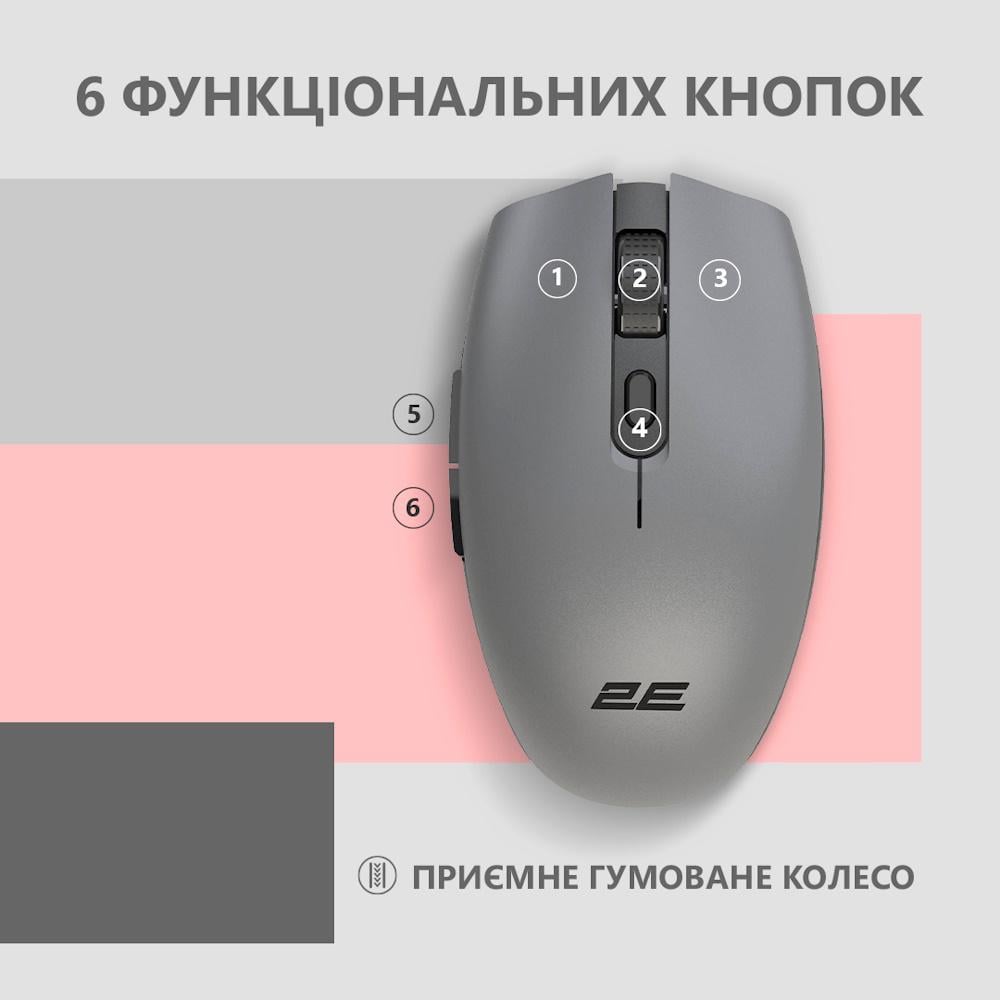 Комп'ютерна мишка бездротова 2E MF2030 Rechargeable WL Grey (2E-MF2030WG) - фото 3