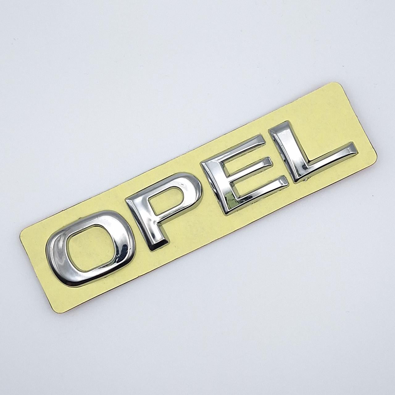 Эмблема надпись Opel (1969363520)