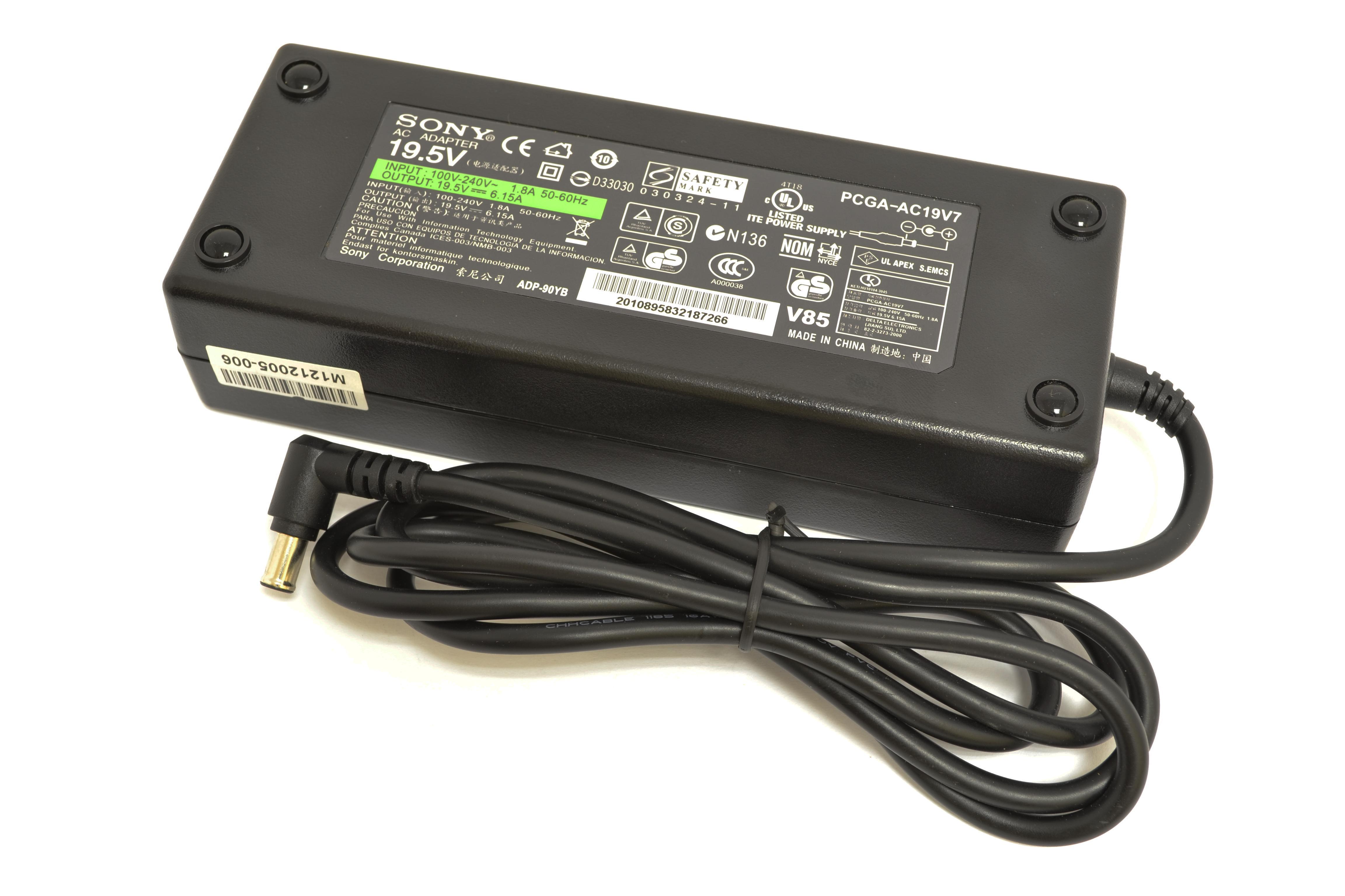 Блок питания для ноутбука Sony PCGA-AC19V7 120W 19,5V 6,15A 6,5x4,4 мм (011304)
