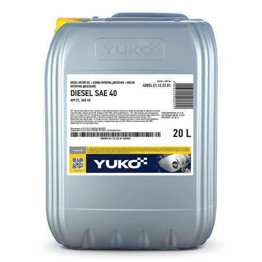 Моторное масло YUKO DIESEL SAE 40 API CС 17,5 кг 20 л (20536) Моторное масло YUKO DIESEL SAE 40 API CС 17,5 кг 20 л (20536)