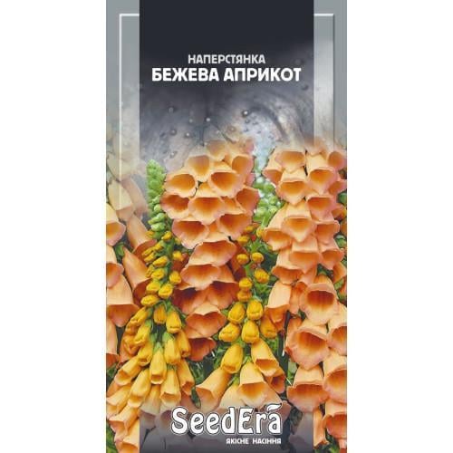 Семена цветов Сімейний сад Наперстянка Бежева Априкот 0,1 г (CS-1095)