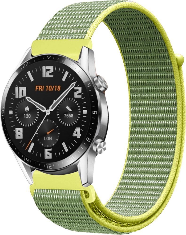 Ремешок нейлоновый Sport Loop для Huawei Watch GT 2 46 мм Gray/Yellow (16392-63)