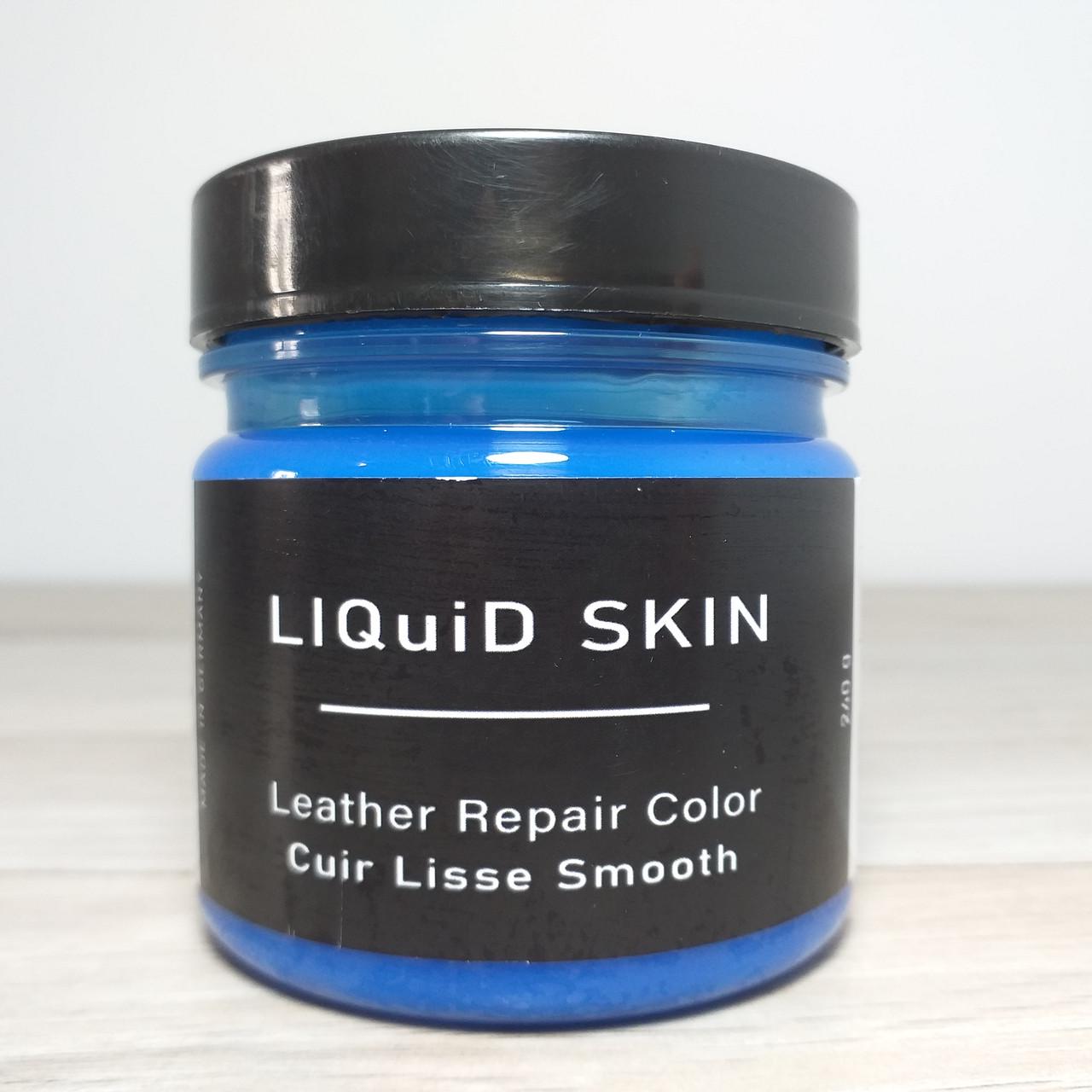 Жидкая кожа для реставрации кожаных изделий LIQuiD SKIN 160 г Голубой (X-1298)