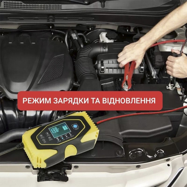 Автоматичний пусковий зарядний пристрій для автомобільного акумулятора пускозарядне Rablex RB 650 12V 6A/24V 3A 110W з індикацією заряду - фото 4 Автоматичний пусковий зарядний пристрій для автомобільного акумулятора пускозарядне Rablex RB 650 12V 6A/24V 3A 110W з індикацією заряду - фото 4