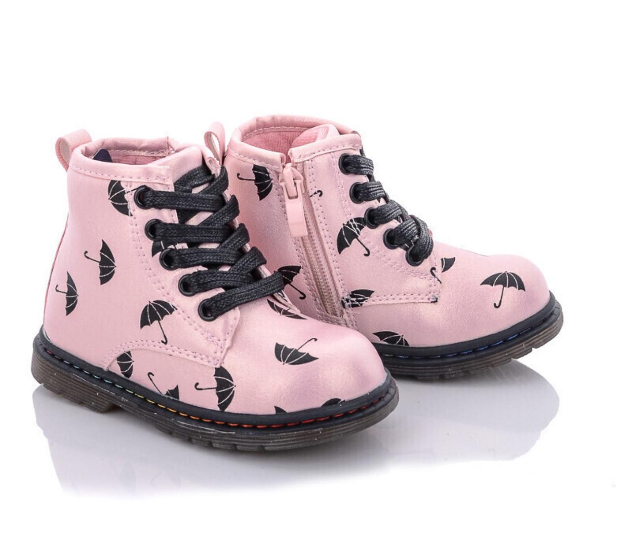 Ботинки демисезонные для девочек С.Луч Q149314/22 р. 22 Розовый