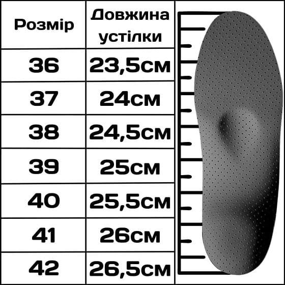 Сліпони р. 39 Бордовий (00-0558) - фото 5 Сліпони р. 39 Бордовий (00-0558) - фото 5