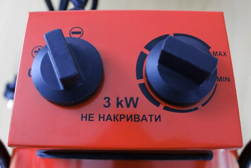 Тепловентилятор Vulkan SL-TSE-30G - фото 3