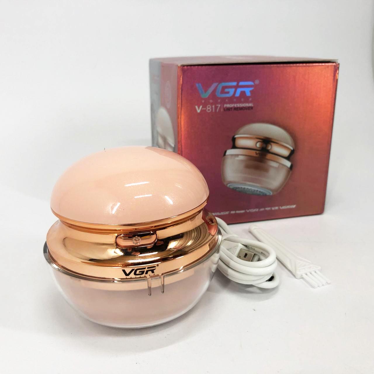 Машинка для видалення катишків VGR V-817 Рожевий (482148) - фото 2 Машинка для видалення катишків VGR V-817 Рожевий (482148) - фото 2