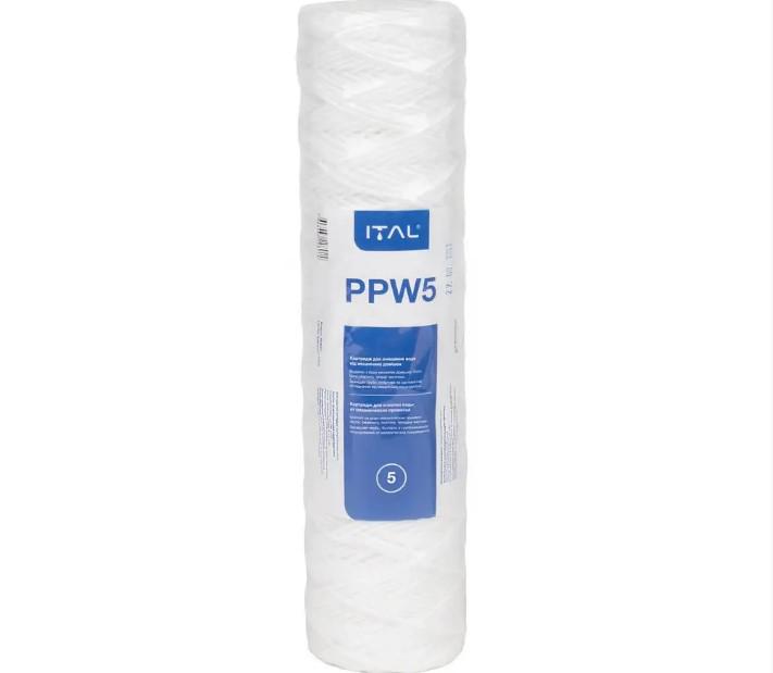 Картридж ITAL PPW из полипропиленовой нити 2,5"x10" 5 мкм (PPW50IT)