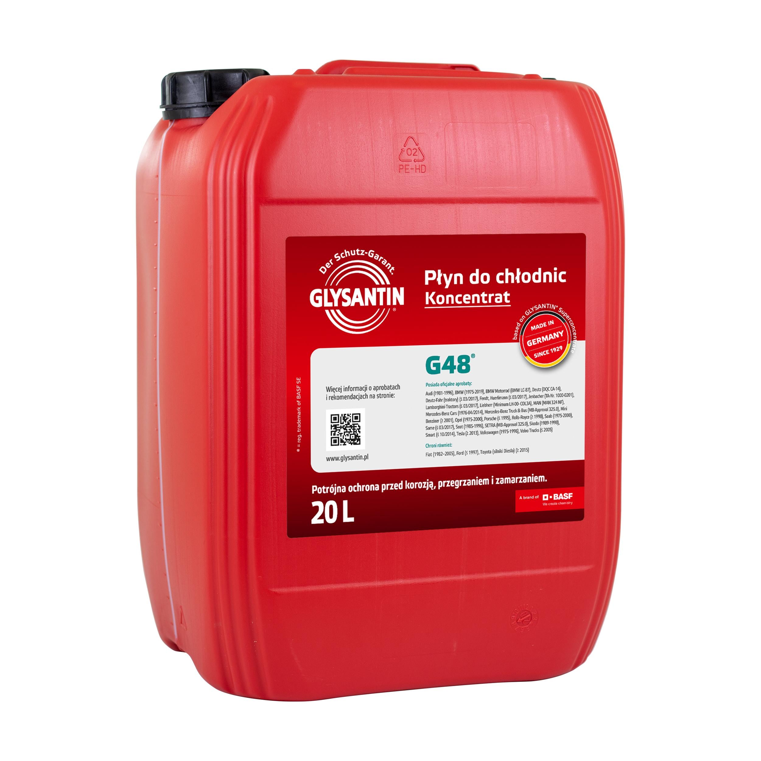 Антифриз концентрат GLYSANTIN G48 koncentrat для системи охолодження 20 л (24643996)