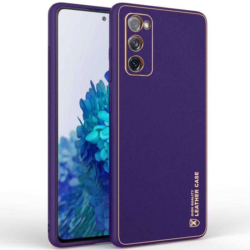 Противоударный Кожаный Чехол Xshield для Samsung Galaxy S20 FE Фиолетовый / Dark Purple
