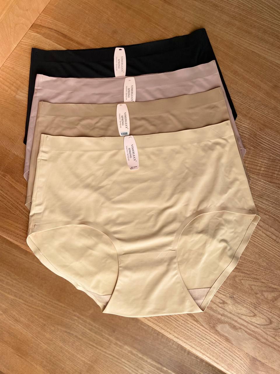 Трусики бесшовные из микрофибры высокая талия и широкие боковые панели набор 4 шт. 2XL (V2008)