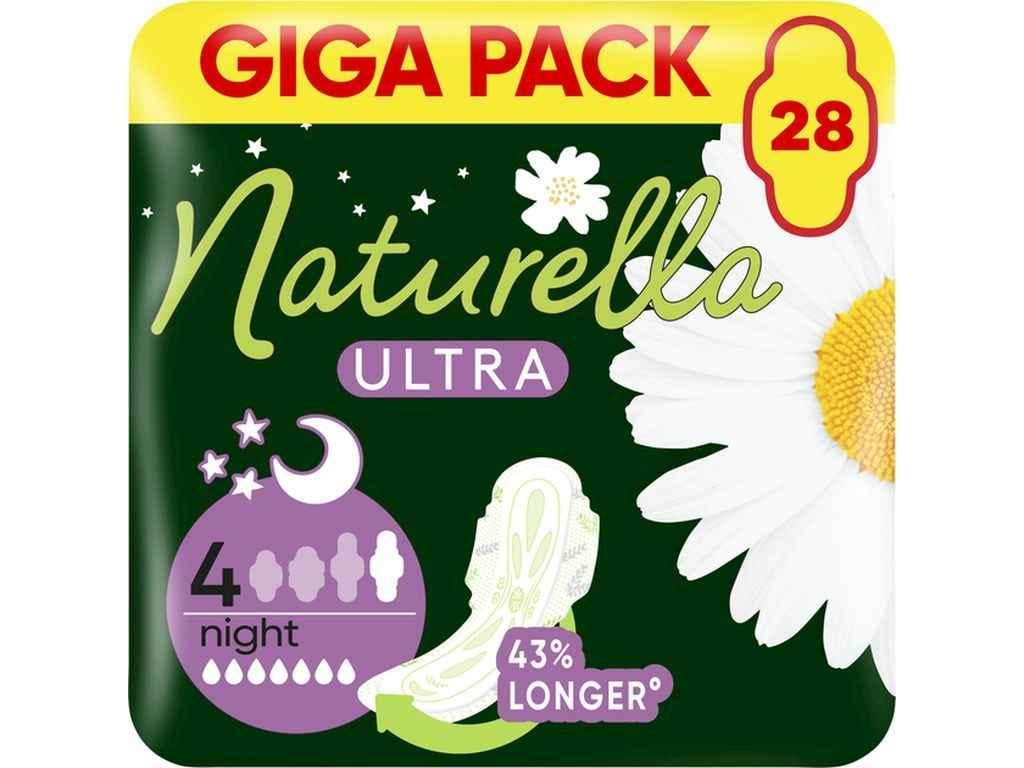 Прокладки гигиенические Naturella ночные 7 капель 28 шт. Ultra Night Camomile Quatro (1107332)