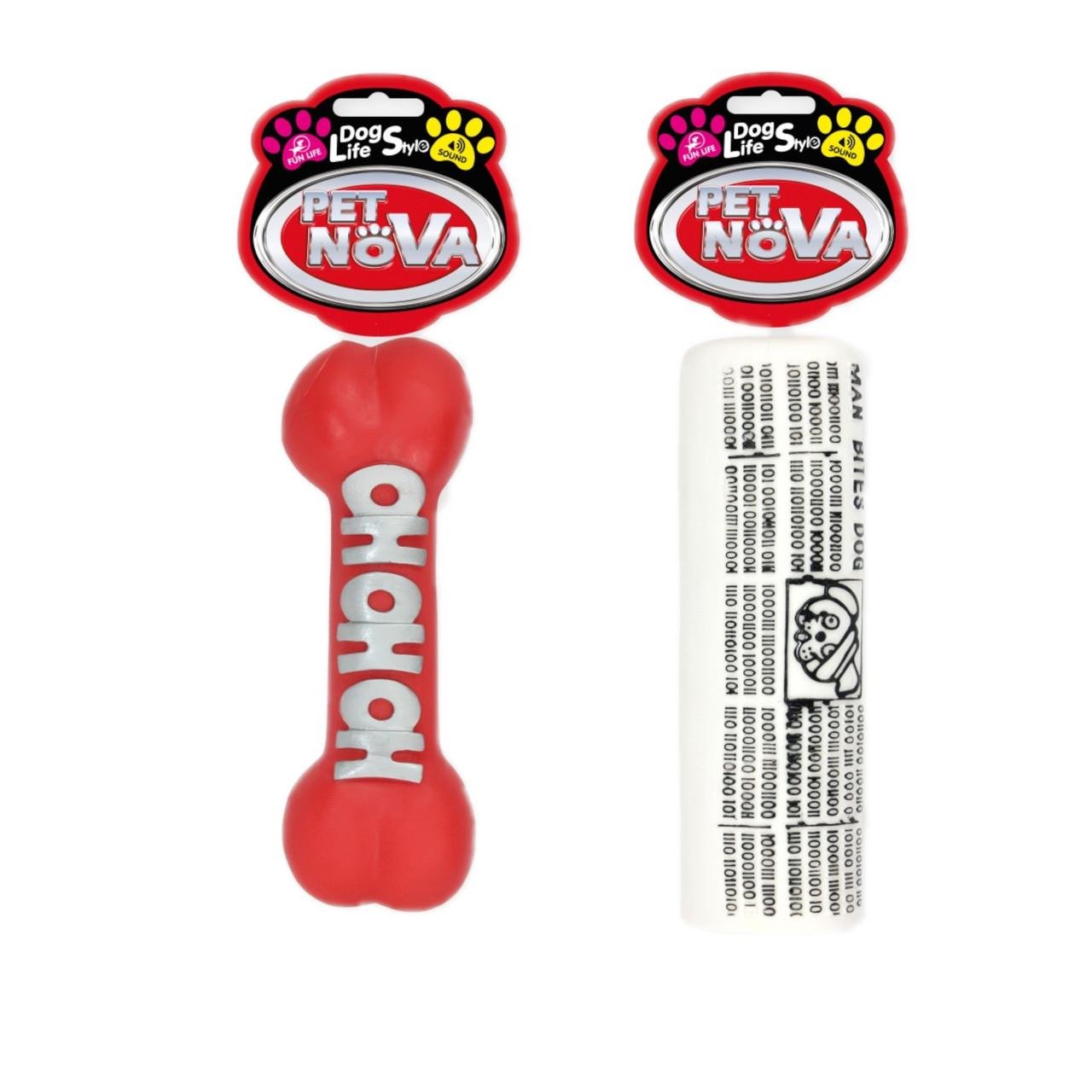 Набор игрушек для собак Pet Nova Газета (VIN-NEWSPAPER) - фото 1