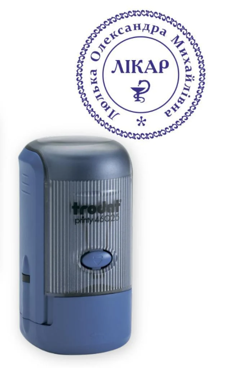 Печать Врача на автоматическом оснащении Trodat 46025 d 25 мм с колпачком Синий (Л17/46025/BL)