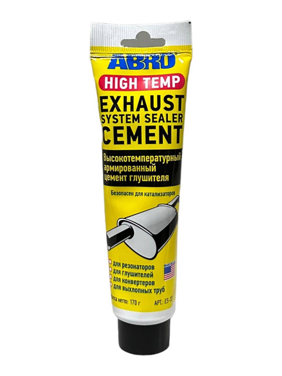 Герметик для глушника ABRO Cement 170 г