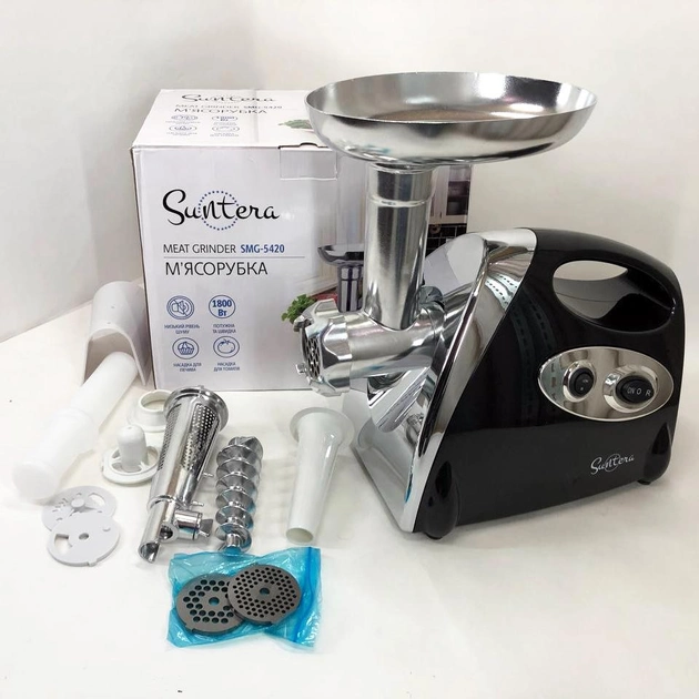 Электромясорубка Suntera SMG-5420B 1800 Вт