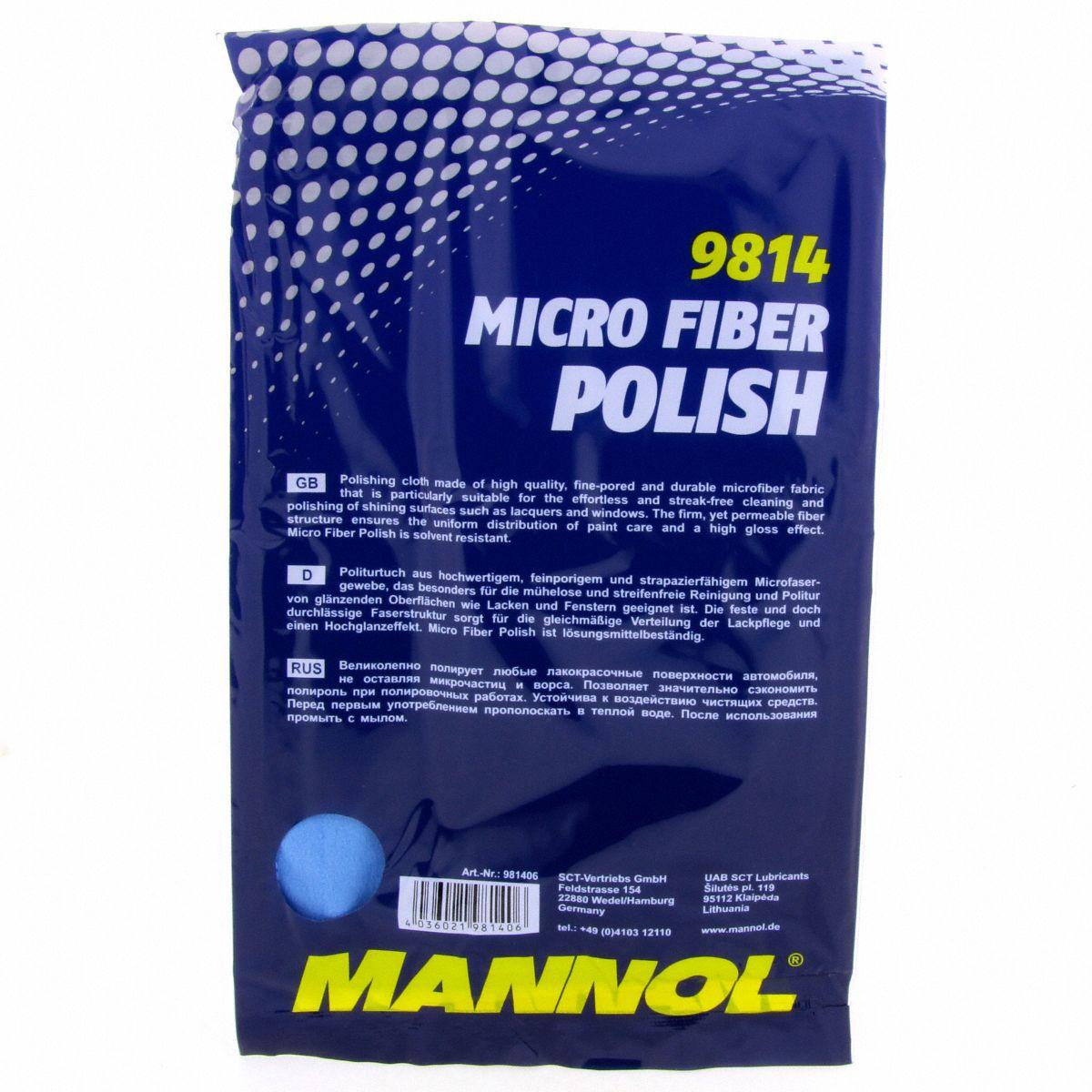 Серветка поліруюча Mannol 9814 MICRO FIBER POLISH 33х36 см (1137353797) - фото 2