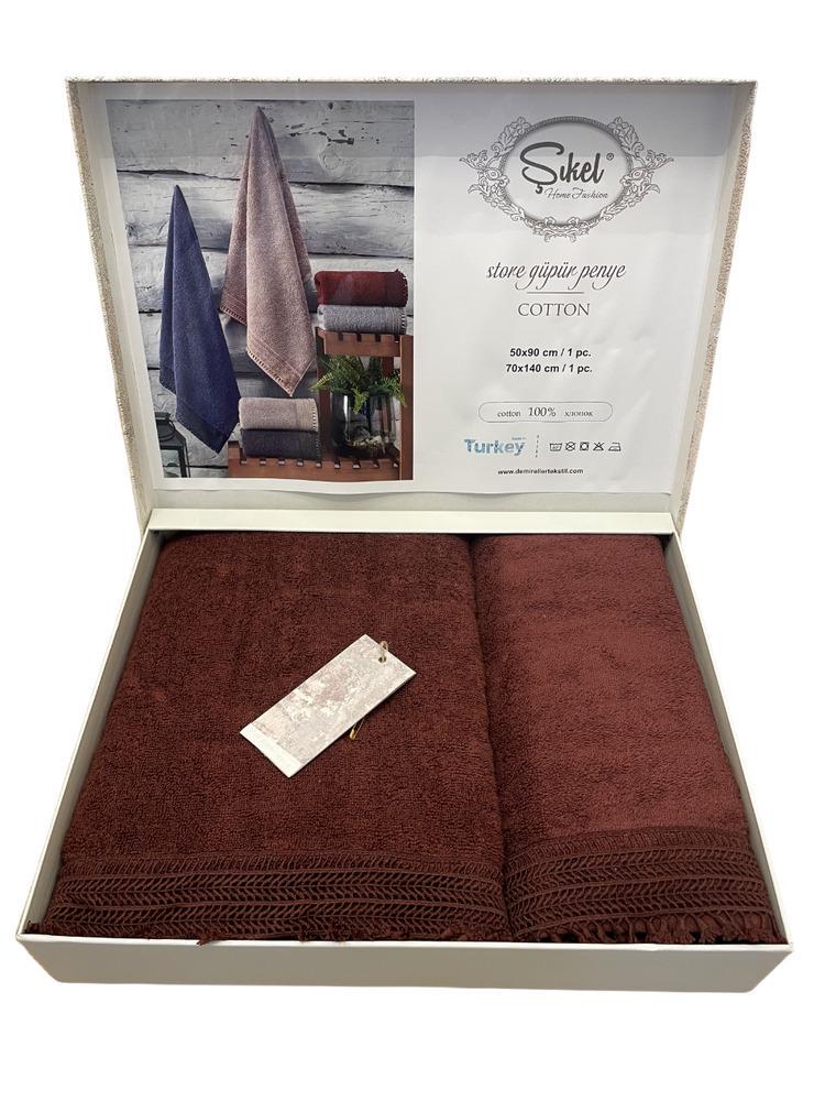 Полотенце Sikel Store*21 50x90 см 70х140 см 2 шт. Бордо (189546)