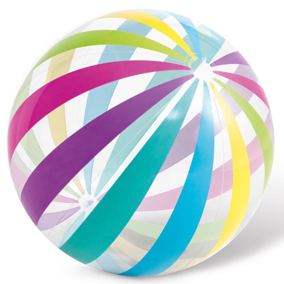 Надувной мяч пляжный Полосы 59065-2 51 см