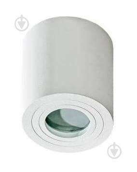 Точковий світильник AZzardo BRANT IP44 AZ2690
