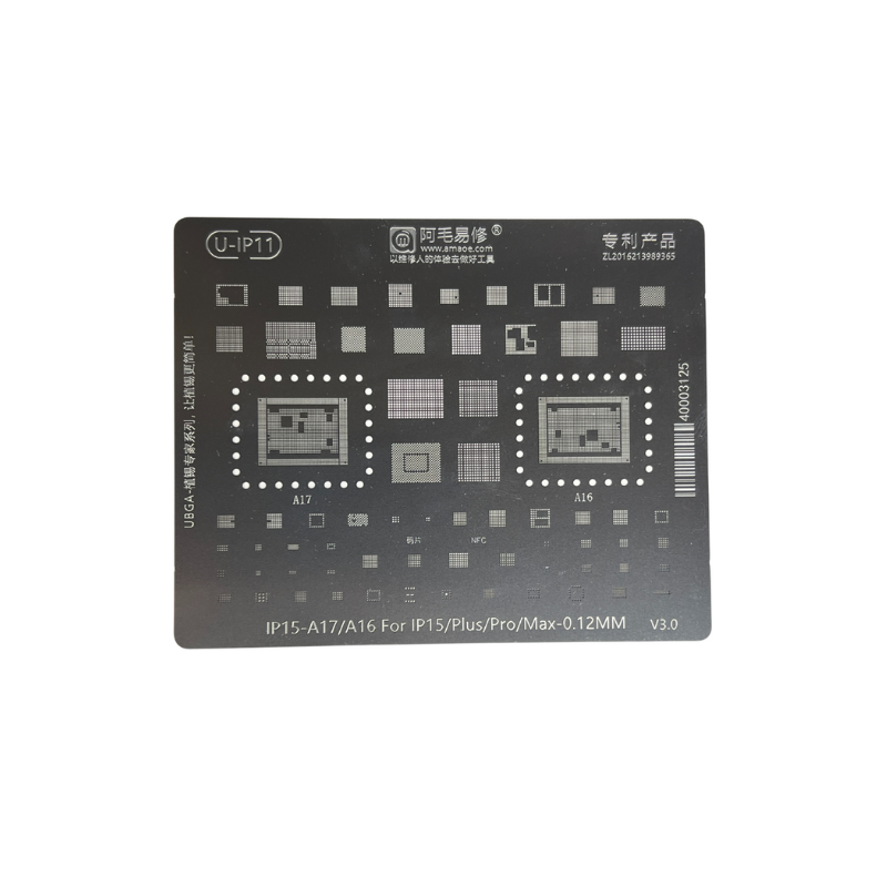 Трафарет Amaoe BGA 0,12 мм Apple iPhone 15 (Dp143)