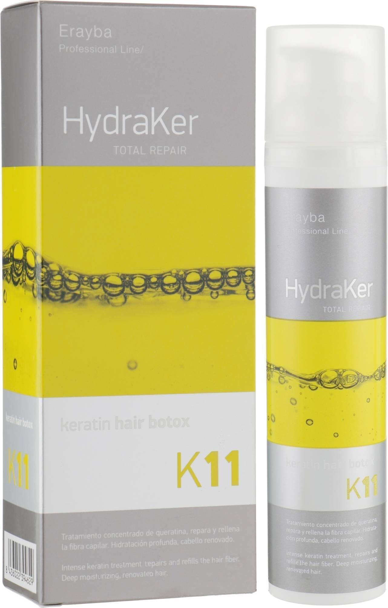 Ботокс для волосся Erayba K11 Keratin Hair Botox 100 мл (97004)