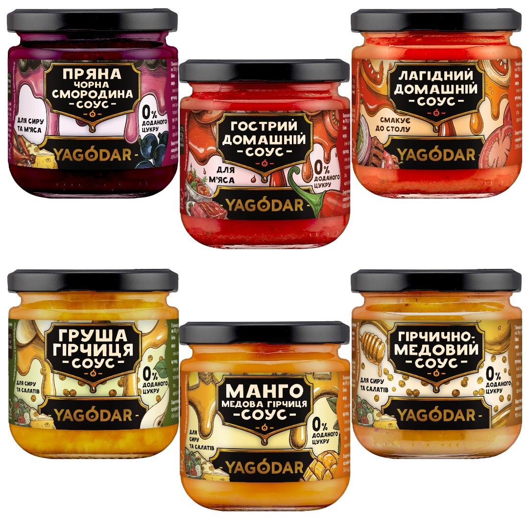 Подарочный набор Ягодар джемы и соусы для мяса 13 шт. (2443936531) - фото 3