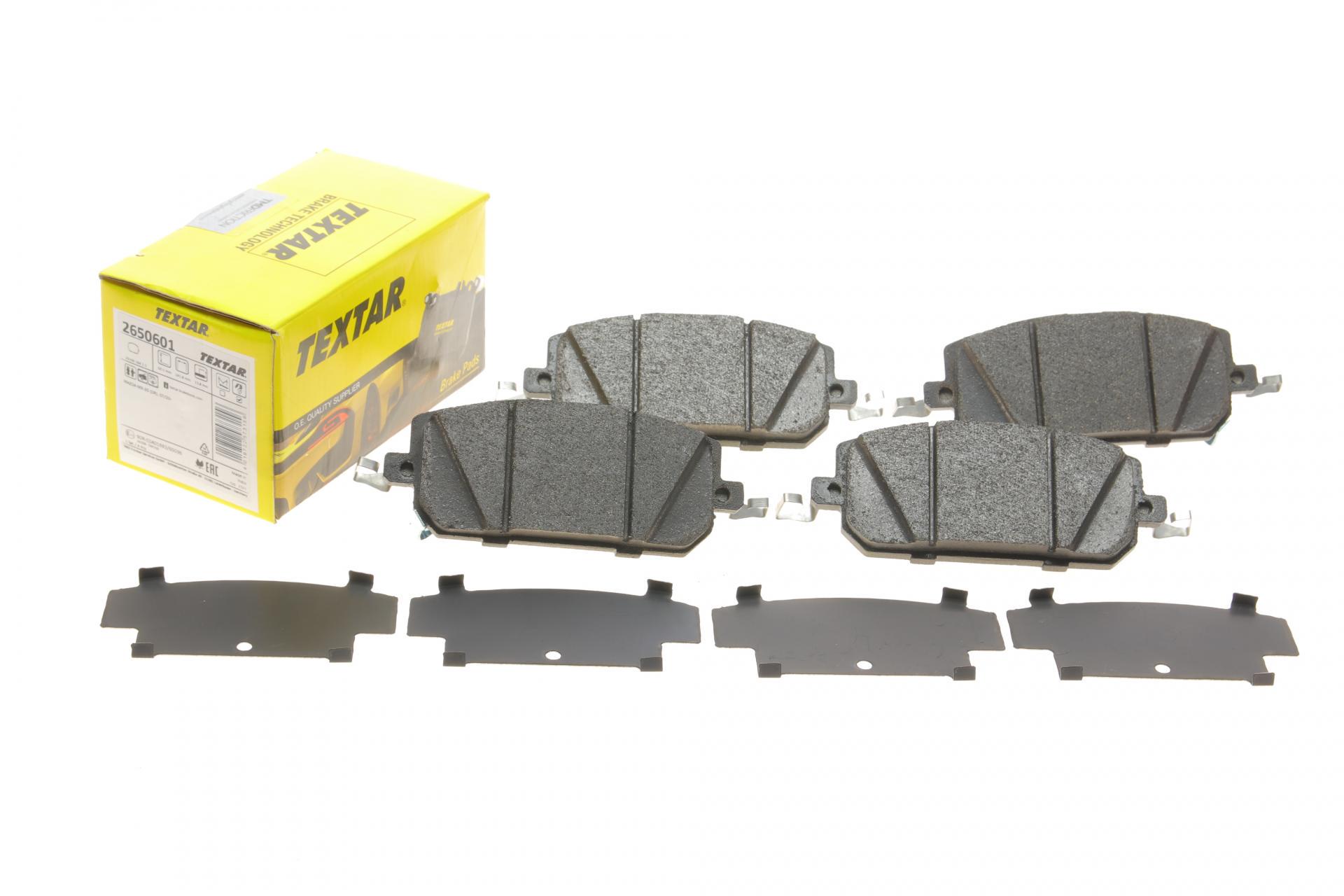 Колодки тормозные передние TEXTAR Mazda MX-30 20-/CX-50 22- с датчиком Q+ (2650601 TEXTAR)