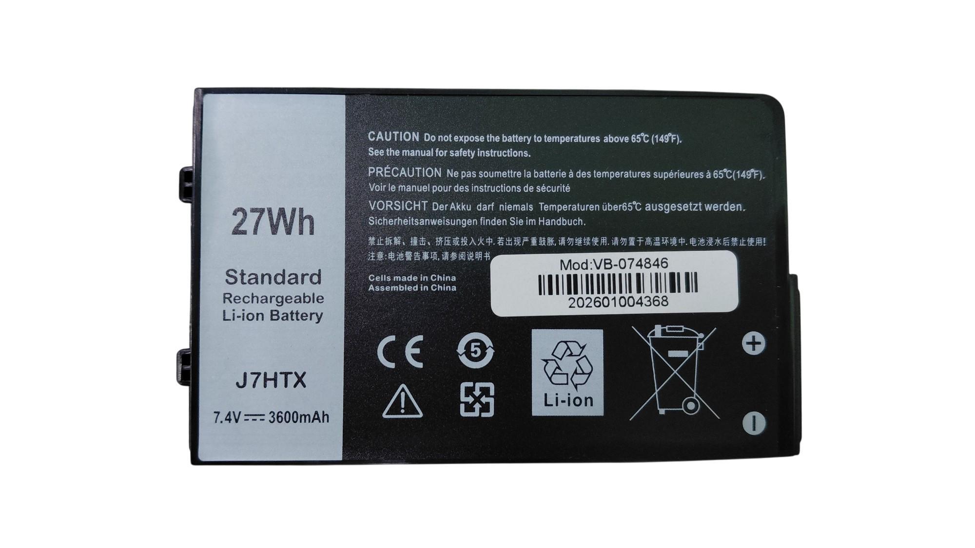 Акумулятор для ноутбука Dell 7XNTR Latitude 12 7202 7,4V 3600 mAh OEM Black (074846)