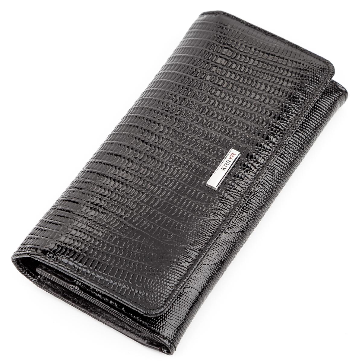 Гаманець жіночий Karya 17195 шкіра Чорний