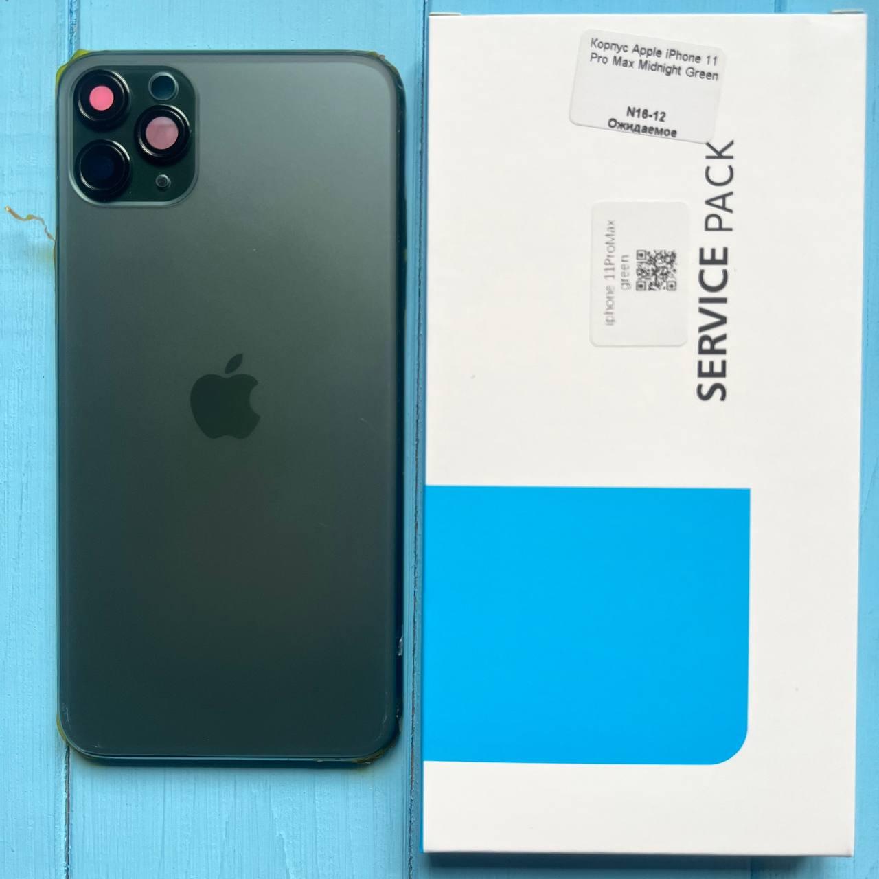 Корпус для Apple iPhone 11 Pro Max Midnight Green (2029570864)