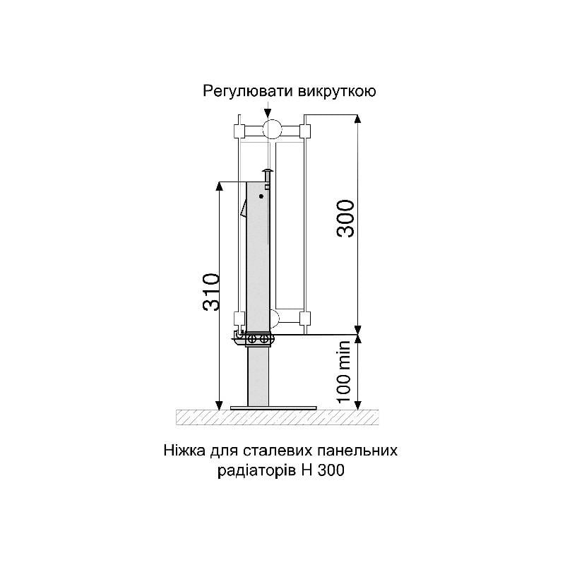 Кронштейн підлоговий для сталевих радіаторів Purmo КРН-300 - фото 2