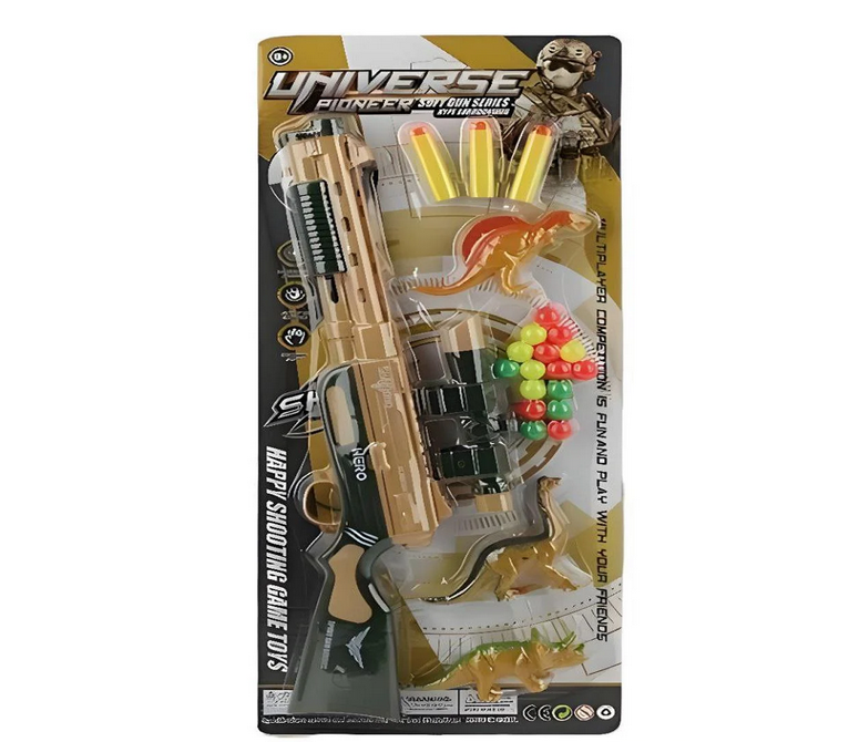 Автомат в стиле милитари с набором динозавров и патронами на присосках (134858-1)